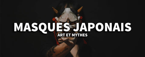 Les différents types de masques japonais : un guide pour les passionnés