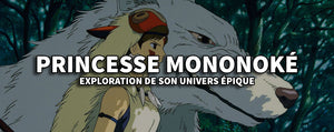 Plongée dans l'Univers Épique de Princesse Mononoké : Entre Humains, Esprits et Loups