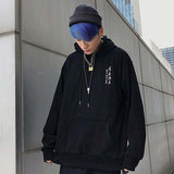 hoodie style japonais homme