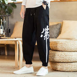 Pantalon streetwear japonais noir