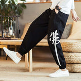 Pantalon streetwear japonais