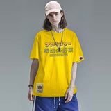 t shirt japonais streetwear jaune