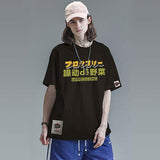 t shirt japonais streetwear noir