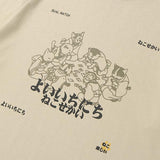 Tee-shirt motifs chat japonais